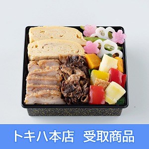 �y8��24��(��)�{�X���z [�啪�t�F�X] ���z�@ / �����H���l�G�H�[ �a��������ƍʂ��؂̓����炵���i